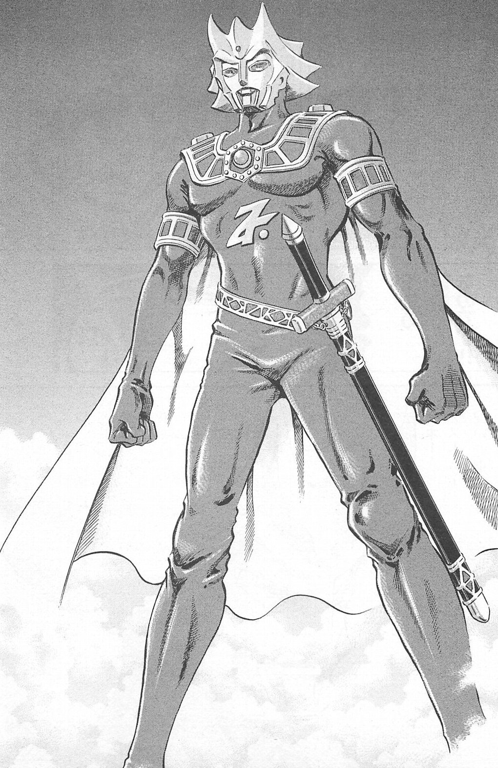 Ars Ultraman Wiki Fandom