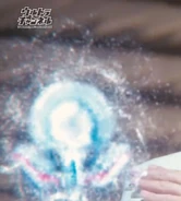 Orb Ring NEO first appearance