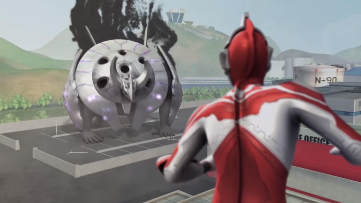 Ultraman Ribut  Ultraman Wiki  Fandom