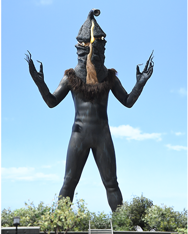 Kemur | Ultraman Wiki | Fandom
