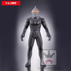 Ultraman Belial Merchandise Ultraman Wiki Fandom Ultraman Belial Merchandise Ultraman Wiki Fandom