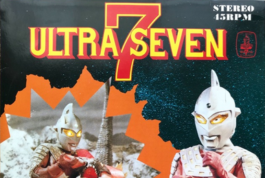 ScatUltraman ~Hikari Kagayaku Mirai He~ | Ultraman Wiki | Fandom