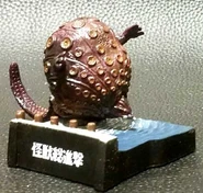 Ultra Kaiju Encyclopedia Takkong