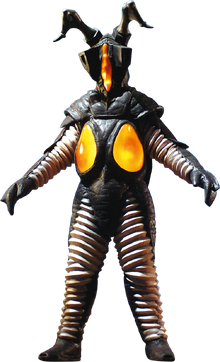 Kate's Zetton | Ultraman Wiki | Fandom