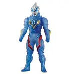Ultra Hero Series Special Exclusive Ultraman Geed Galaxy Rising Special Color Ver.[83]