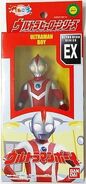 Ultraman Boy