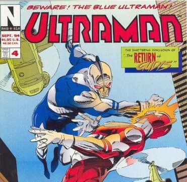 Ultraman Great Imit