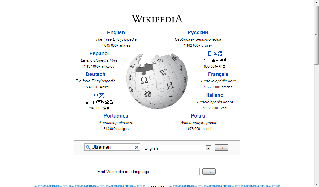 Am wikipedia org