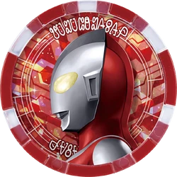Ultra Medals/List of Medals | Ultraman Wiki | Fandom