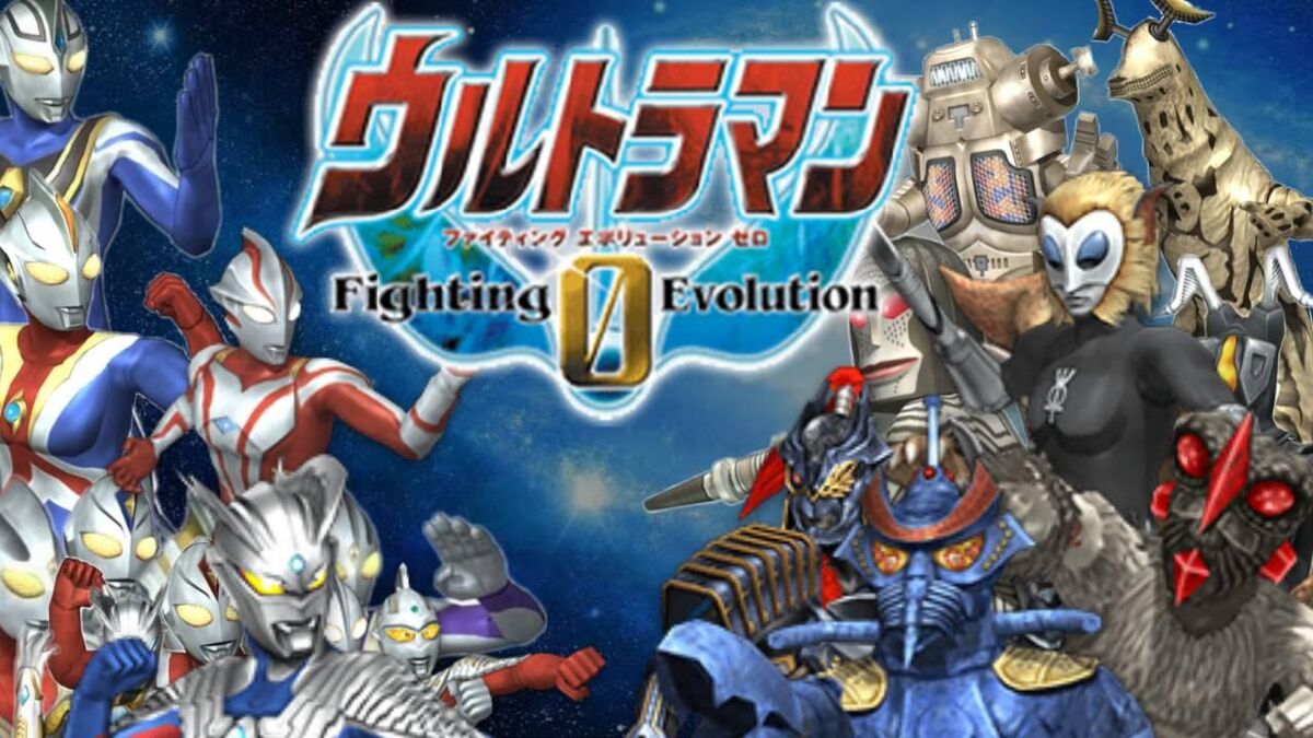 User blog Leehonglocal New Ultraman Fighting Evolution Game