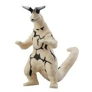 Spark Doll Eleking Ultra Monster 500