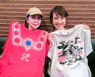 Mieko Mita and Tomoko Ai in 2024[1]