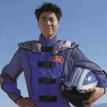 Kenichi Kai Ultraman Wiki Fandom