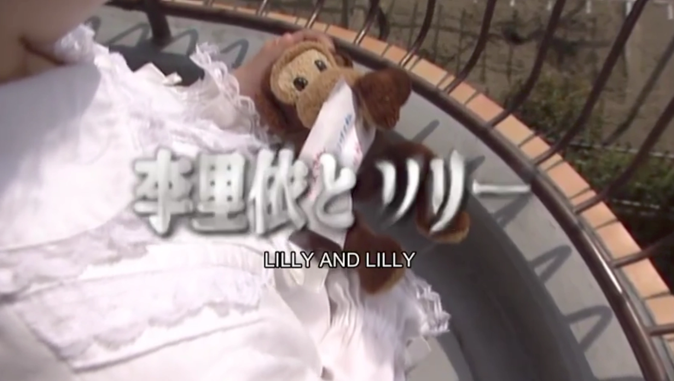 LiLi様 latest?cb=20240227145824