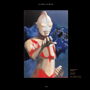 An Ultraman sketch by Tohl Narita with information on the right