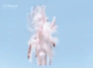 High Speed Rotation Beam