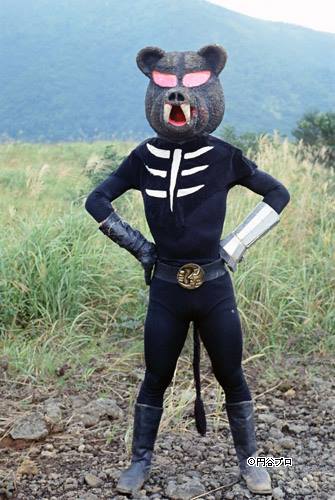 Barbeeboo | Ultraman Wiki | Fandom