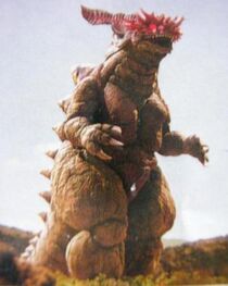 Chaos Golmede.jpg