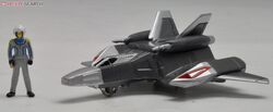 Popynica-Plus-XIG-Fighter-EX.jpg