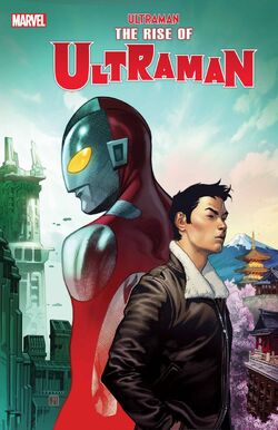 The Rise of Ultraman (2020) #3 | Comic Issues | Marvel - 洋書