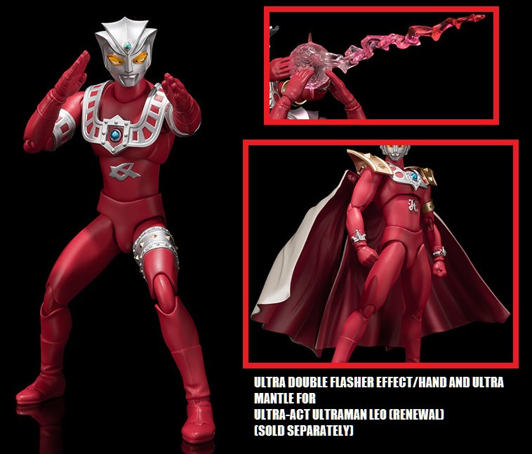 【新品未開封】ULTRA-ACT ASTRA フィギュア Ultra-Act ASTRA, No.10 New Large Images – GUNJAP