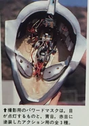 Ultraman-The-Ultimate-Hero-BTS-helmet-interior.jpg (147 KB) Powered's Helmet interior.