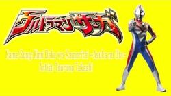 Kimi Dake O Mamoritai Ultraman Wiki Fandom