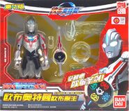 Bandai-China-UAF-DX-Ultraman-Orb-Origin-box