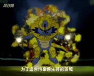 Cnysdking absorbB.gif (5.95 MB) Energy Absorption (Darkness)