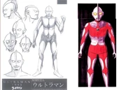 Ultraman Powered design
