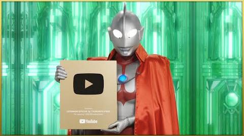 Category Videos Ultraman Wiki Fandom