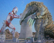 Gabora v Ultraman Powered