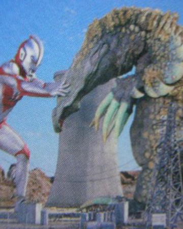 Monstrous Meltdown Ultraman Wiki Fandom