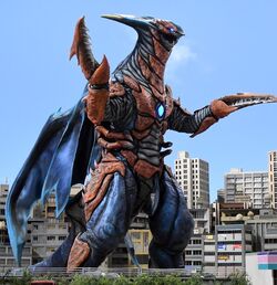 Zegun | Ultraman Wiki | Fandom