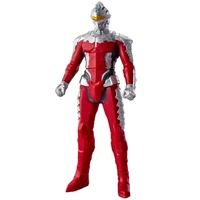 ULTRASEVEN (Ultraman Suit Ver. 7)