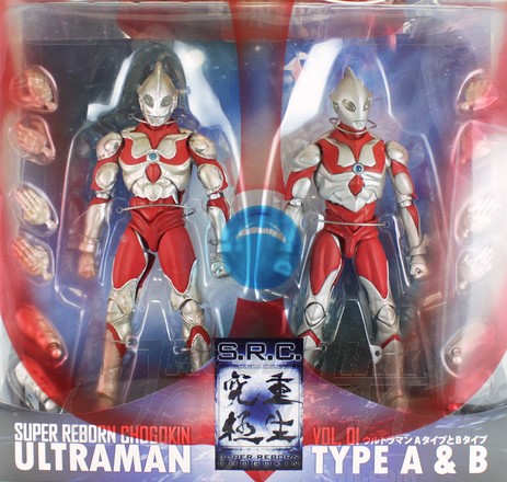 Super Reborn Chogokin | Ultraman Wiki | Fandom
