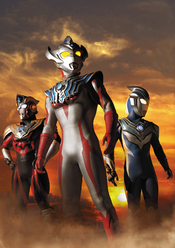 Tri Squad Ultraman Wiki Fandom Tri Squad Ultraman Wiki Fandom