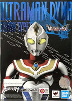 Ultraman Dyna [Flash Type]