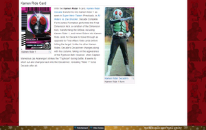 Kamen Ride Card.png