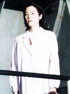 Kyoko Inamori I