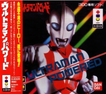 3DO用ゲームソフト ウルトラマンパワード Ultraman Powered (3DO Game) | Ultraman Wiki | Fandom