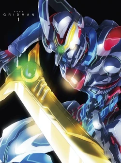アニメ/ゲーム SSSS.GRIDMAN SSSS.Gridman (TV Series 2018) - IMDb