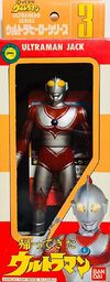 UHS-1991-Ultraman-Jack