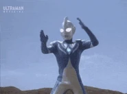 CosmosEnergyShoot.gif (8.37 MB) Energy Shoot