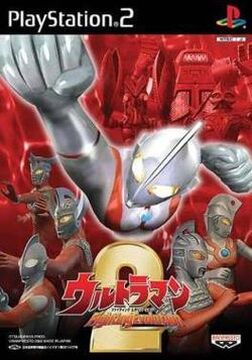 Ultraman Fighting Evolution 2 | Ultraman Wiki | Fandom