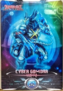 Cyber Gomora (Limited)