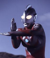 Ultraman Neos II