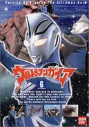 A018b821ed 061007 450.jpg (164 KB)