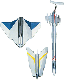 Ultra Hawk No.1 | Ultraman Wiki | Fandom