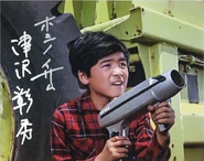 Hoshino II.png (439 KB)